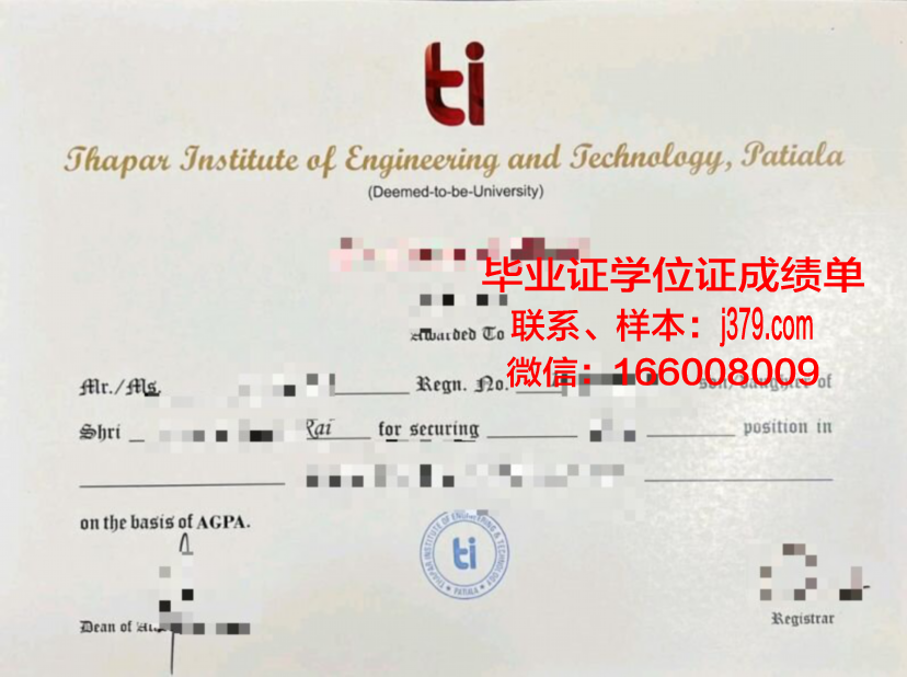 莫斯科物理技术学院研究生毕业证(莫斯科物理技术学院研究生毕业证图片)