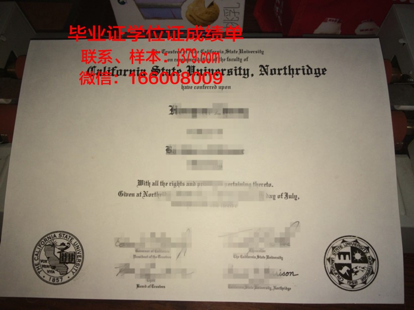 西乔治亚州立大学毕业证学位文凭学历Diploma