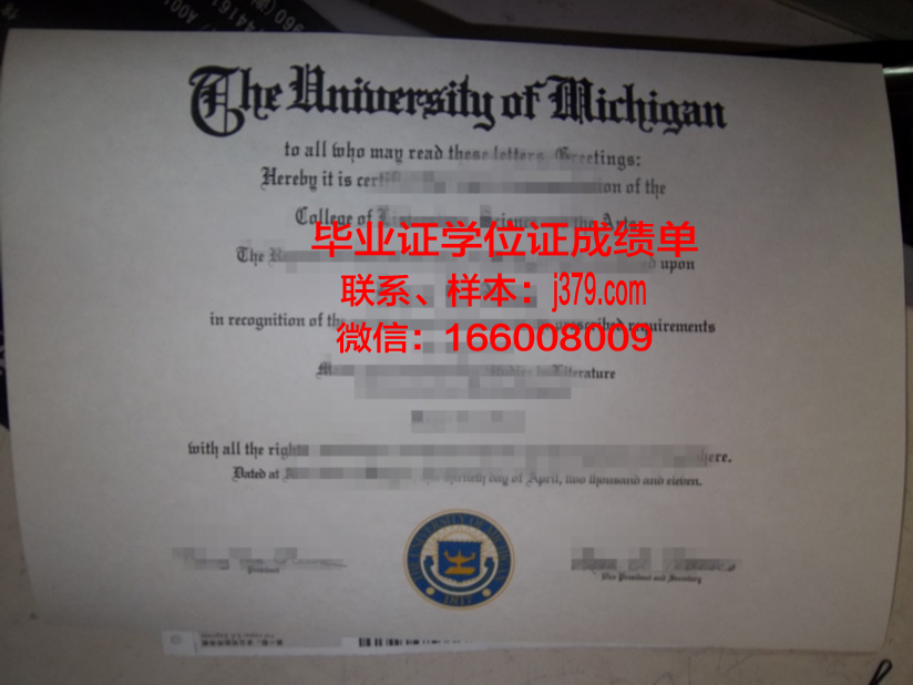 科克大学学院毕业证尺寸(kentucky毕业证)