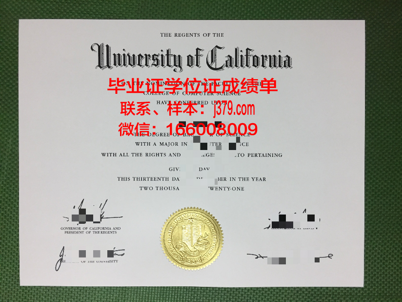 巴拿马理工大学毕业证案例(巴拿马留学国内认可吗)