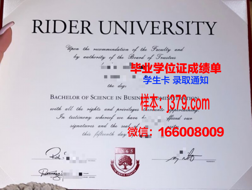 莱德福德大学毕业证模板 Radford University Diploma