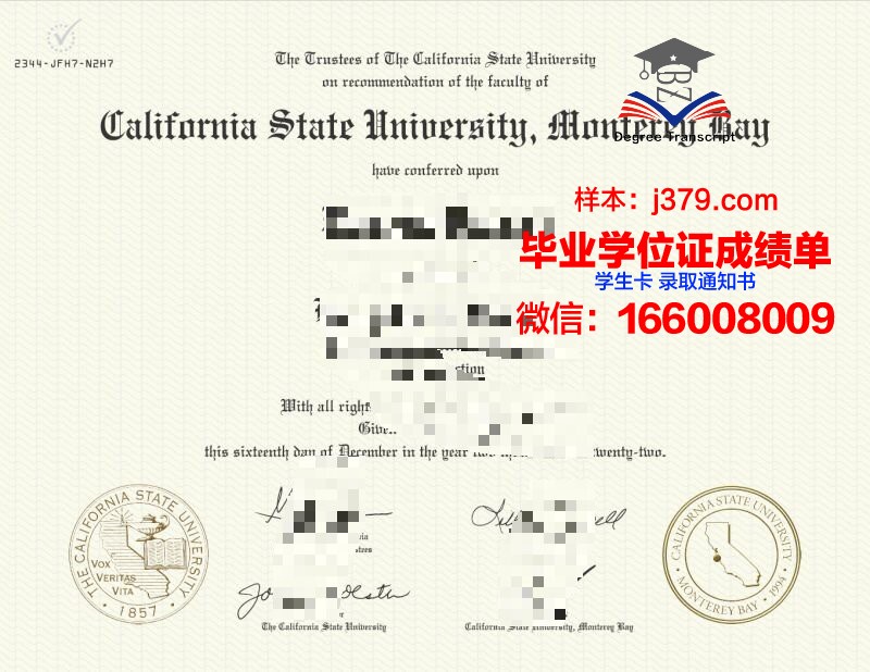 蒙特雷高等技术学院毕业证学位证(蒙特雷理工学院)