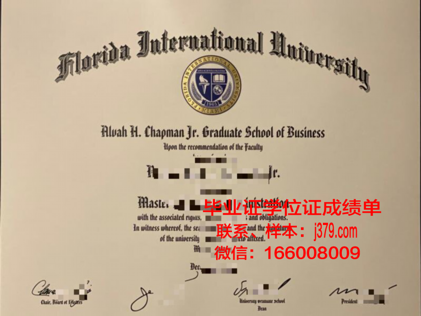 西南佛罗里达基督学院毕业学位