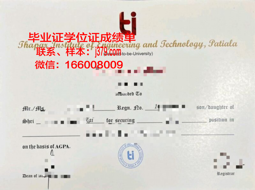 莱切美术学院diploma证书(莱美课程简介)