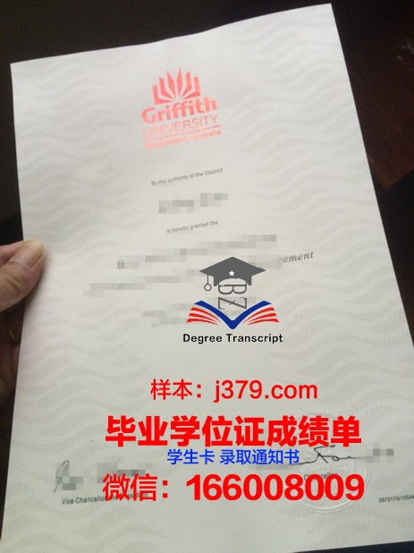 昆士兰大学毕业证邮寄(昆士兰大学毕业证)