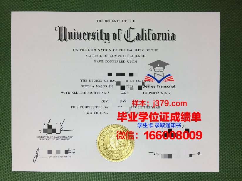 明尼苏达大学莫里斯分校的毕业证啥样(明尼苏达大学本科几年)