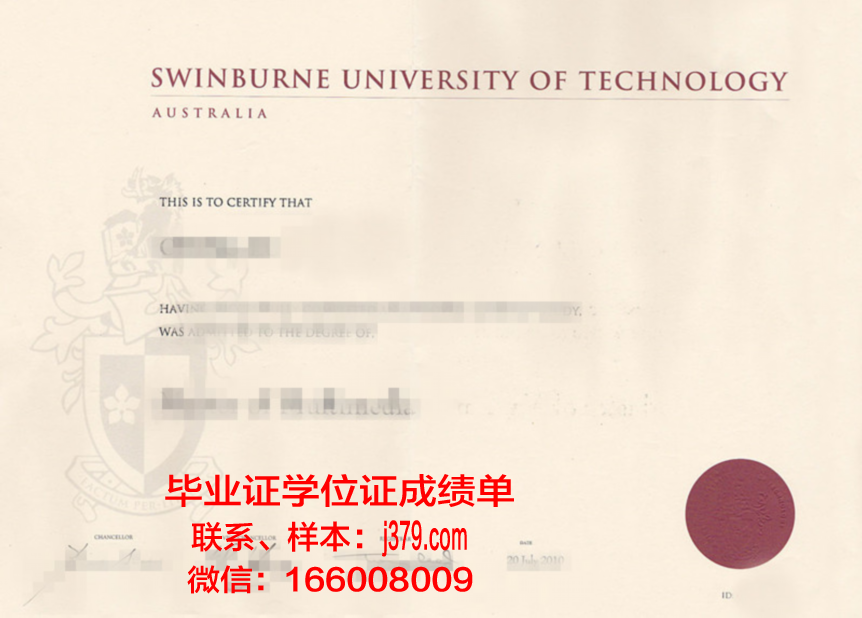 普林斯顿大学毕业证书原件(普林斯顿大学毕业证书原件是什么)