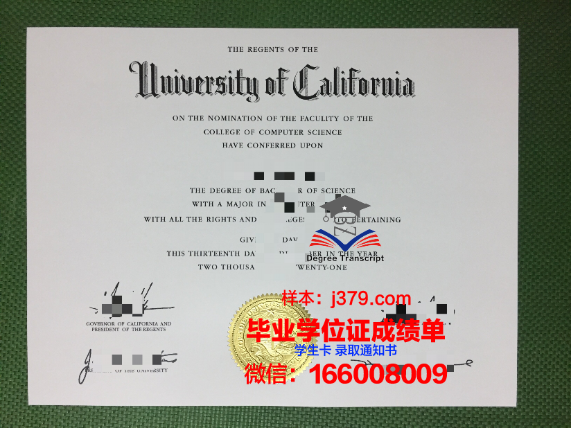 大邱保健大学毕业证案例