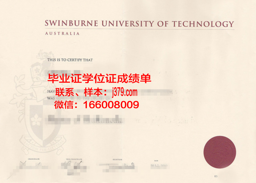 大峡谷大学毕业证书原件(三峡大学毕业证外壳)