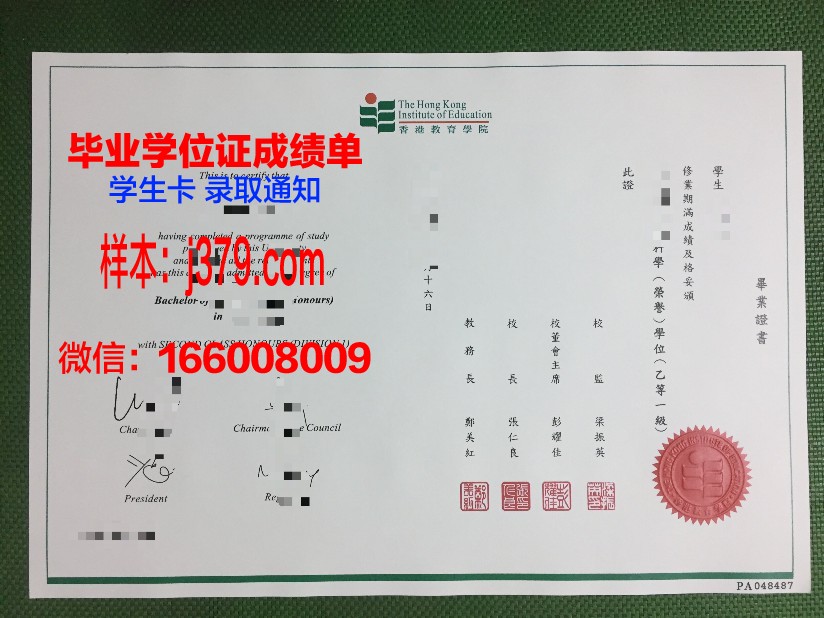 社会教育学院拿不了毕业证(社会教育学院拿不了毕业证书)