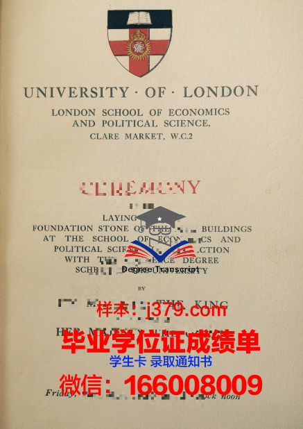 巴黎市工业物理化学学院几年可以毕业证(巴黎市物理及化学学院)
