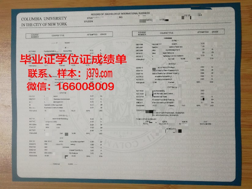 普林斯顿大学证书成绩单(普林斯顿大学全额奖学金录取)