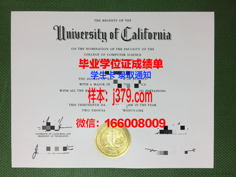 普瓦提埃大学几年可以毕业证(普瓦提埃战役展示了谁的才华)