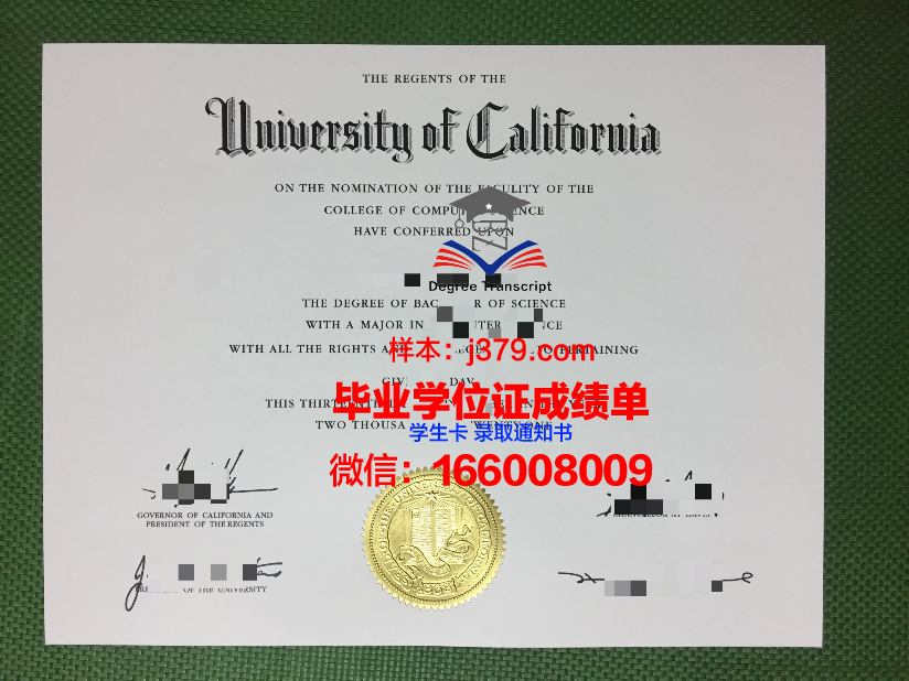 普林西匹亚学院毕业证成绩单：一份荣誉的见证