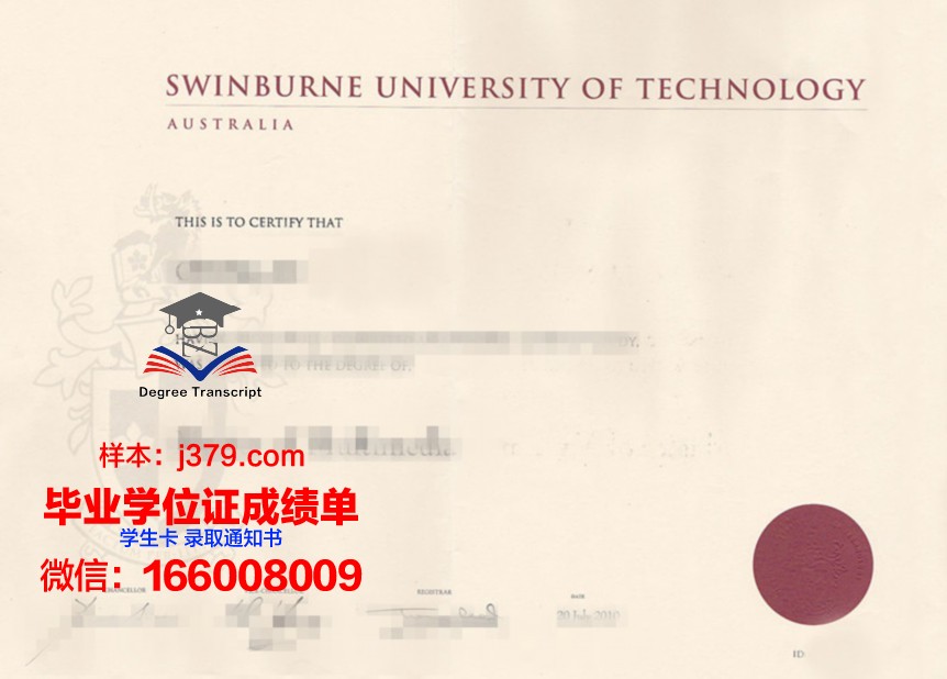 莱尼学院毕业证书原件(莱尼学院毕业证书原件是什么)
