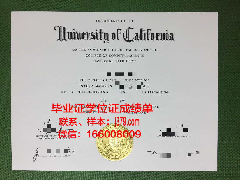 菏泽学院的毕业证：价值与实践