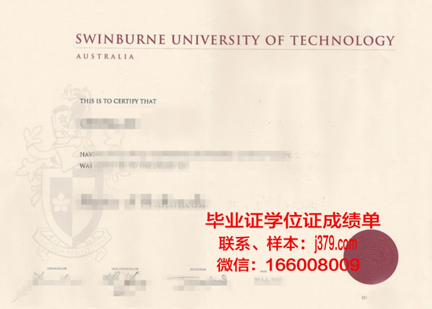蔚山科学技术院毕业证书原件(蔚山科学技术院毕业证书原件照片)