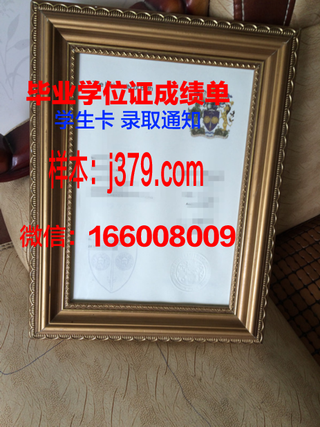 巴斯大学拿不了毕业证(巴斯大学为什么难申请)
