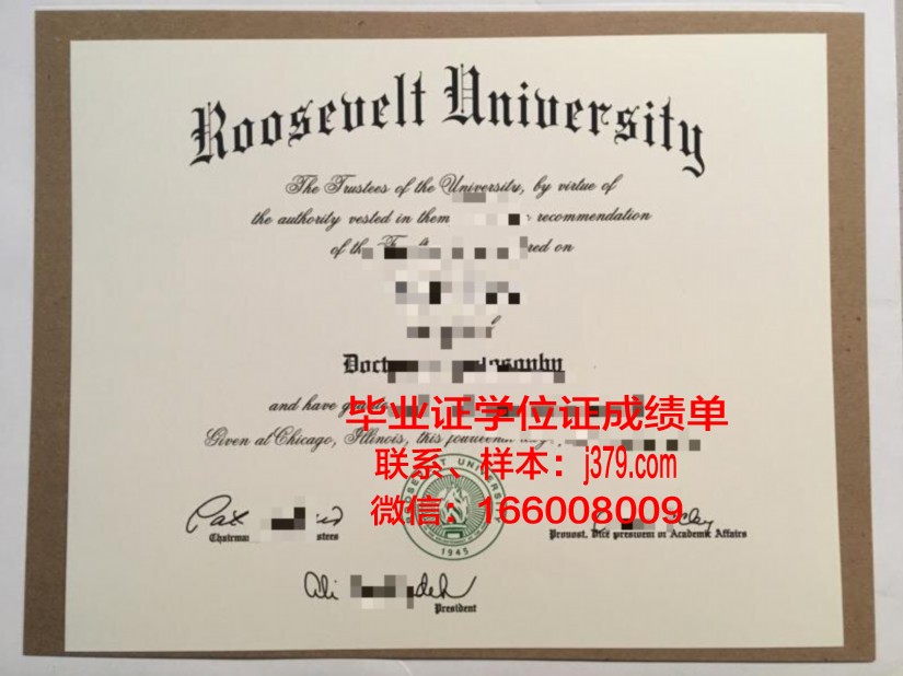 莫斯科鲍曼国立技术大学学位证书(莫斯科鲍曼国立技术大学怎么样)
