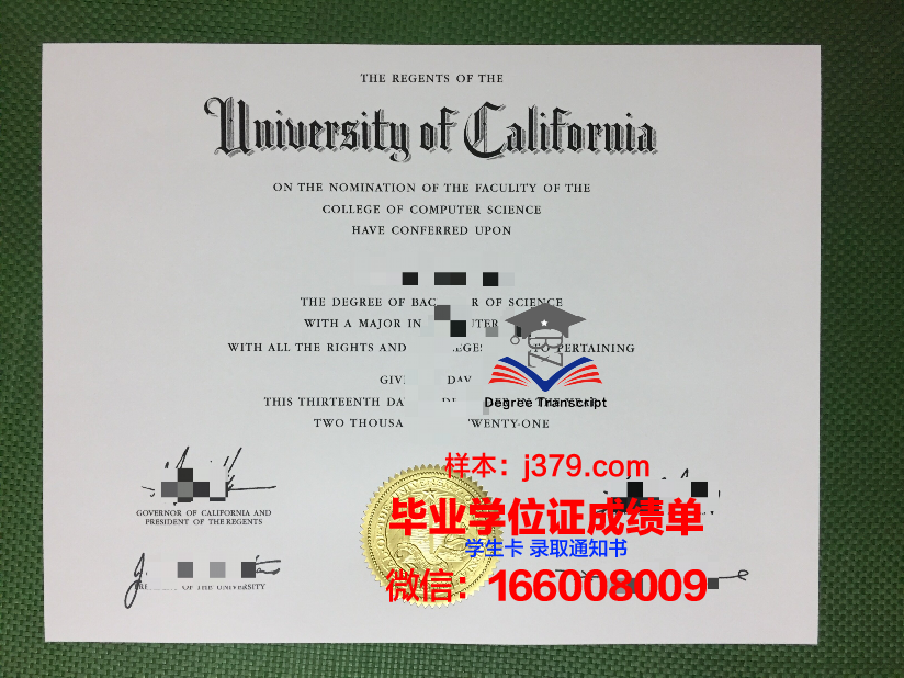 大田大学的毕业证都能做(大田大学的毕业证都能做什么用)