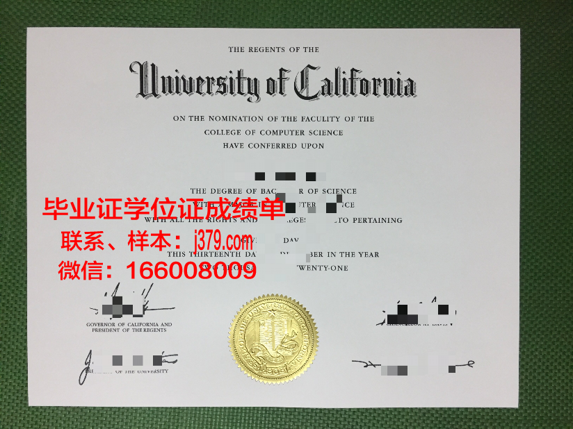 大学生能提供毕业证办日本签证(办赴日签证毕业证必须原件吗)