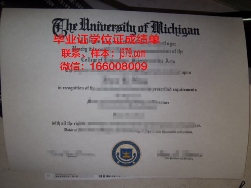 蔚山科学技术院的毕业证都能做(蔚山科学技术院的毕业证都能做什么工作)