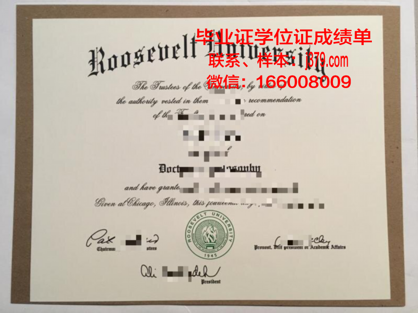 莫斯科鲍曼国立技术大学学位证书(莫斯科鲍曼国立技术大学怎么样)