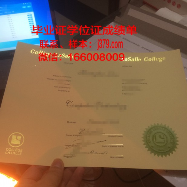 普洱学院毕业证(普洱学院毕业生)