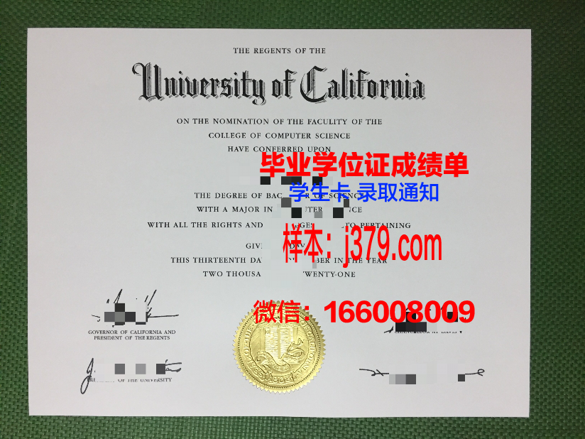 普拉特学院毕业证定制：传承匠心，见证成就