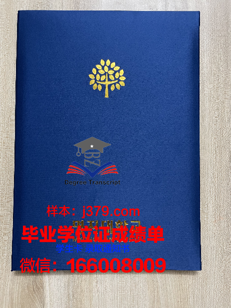 明知专门大学毕业证书时间(明知专门大学毕业证书时间怎么填)