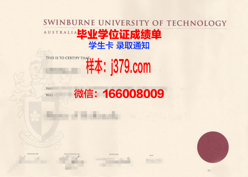 蔚山科学技术院毕业证书原件(蔚山科学技术院毕业证书原件照片)