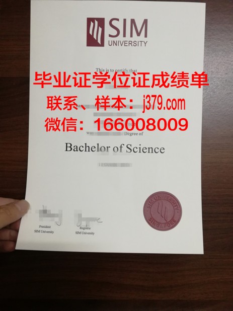 明斯克管理学院毕业证书什么颜色(明斯克国立语言大学教育部承认吗)