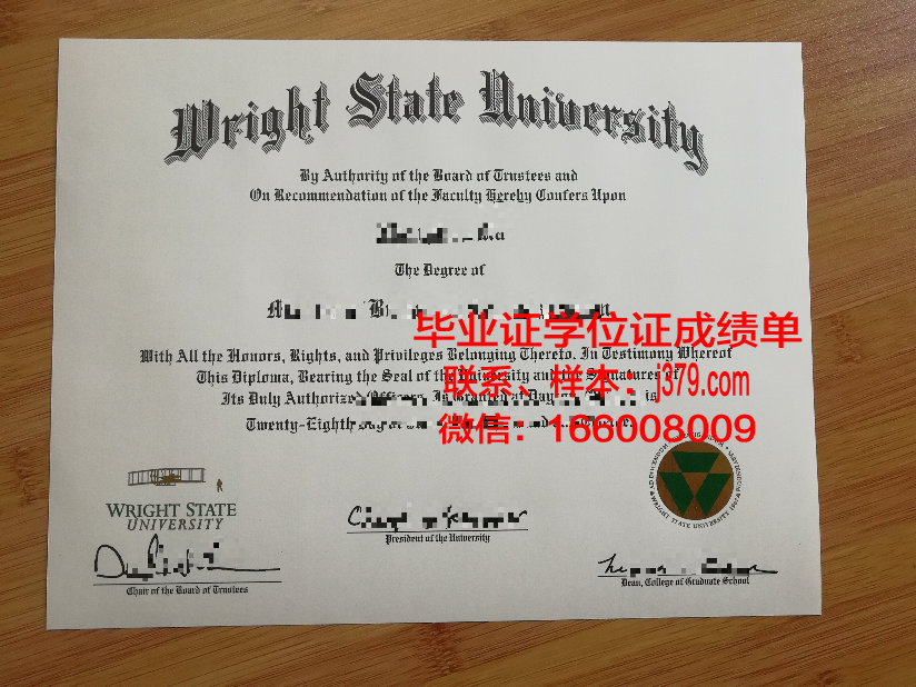 巴黎拉维莱特建筑学院毕业证电子版(巴黎拉维莱特公园的设计人)