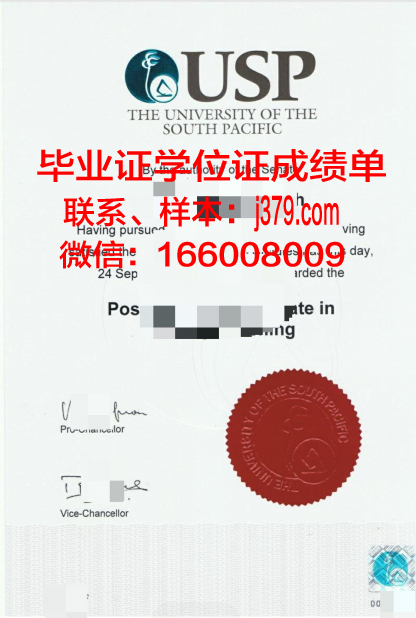 太平洋大学（加利福尼亚）毕业证书原件(太平洋大学学费)