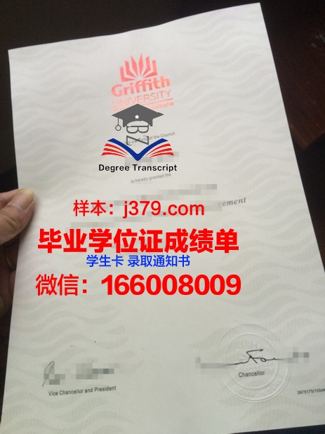 昆士兰大学毕业证是真的吗(昆士兰大学毕业时间)