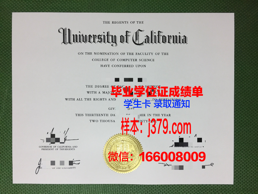 莫特社区学院毕业证学位文凭学历Diploma