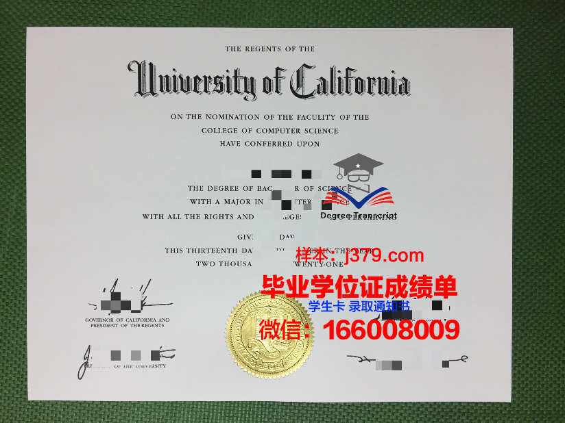 普林斯顿圣心学院毕业证Diploma文凭