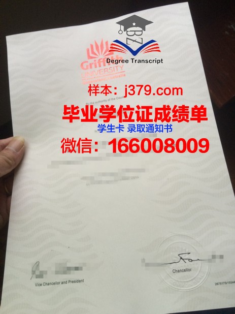昆士兰大学毕业证是什么样的图片(昆士兰大学很难毕业这是真的吗)