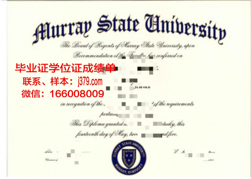 莫瑞州立学院毕业证学位文凭学历Diploma