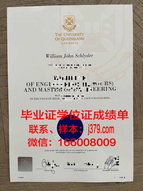 奈梅亨大学毕业证原版(奈梅亨大学qs排名)