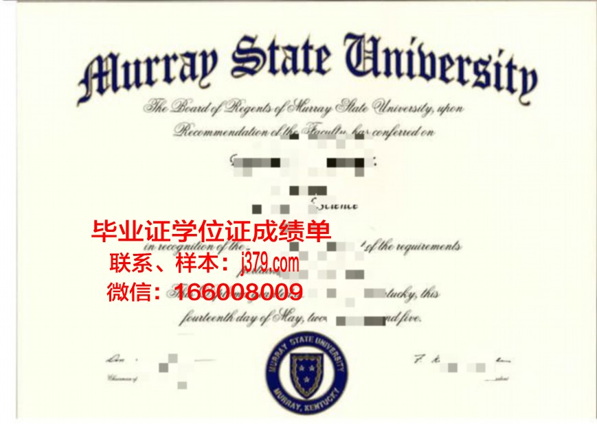 莫瑞州立大学毕业证认证成绩单Diploma