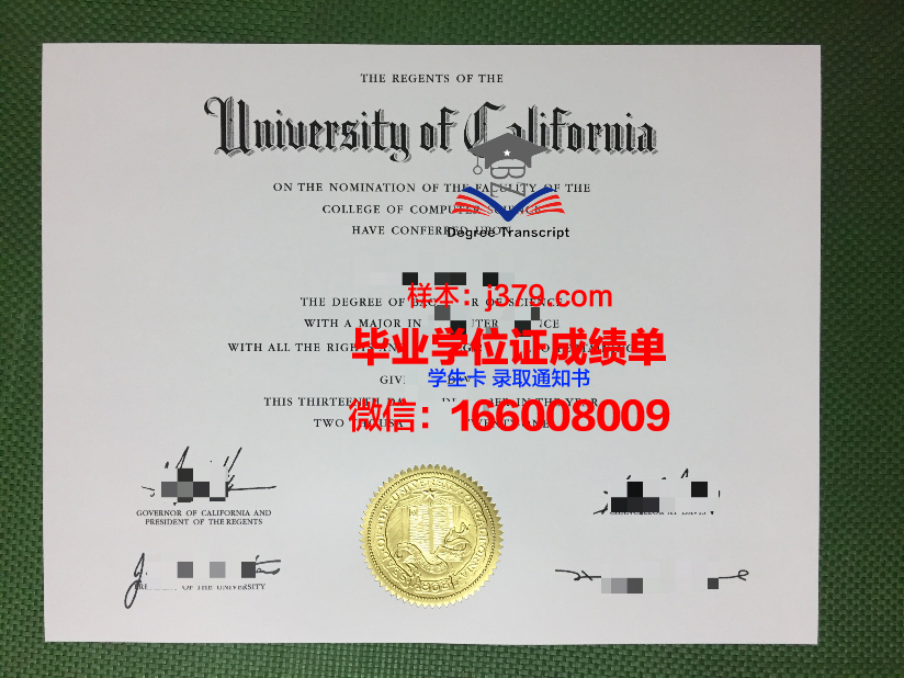 硕士毕业证和结业证有什么区别(硕士学位结业证和毕业证区别)