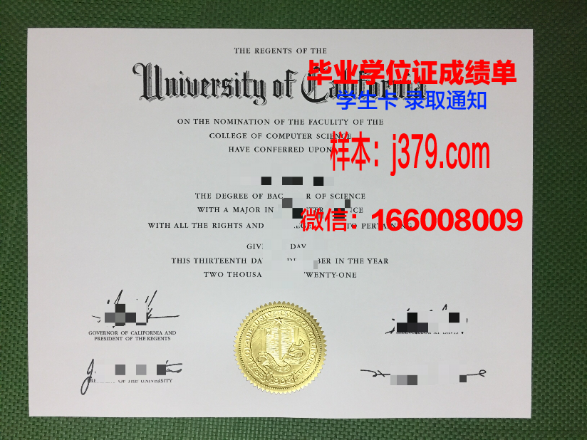 大学毕业证遗失了(大学毕业证遗失了怎么补)