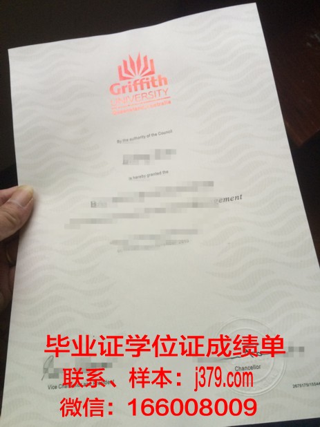 昆士兰技术与继续教育学院学位证成绩单：价值与实践解析