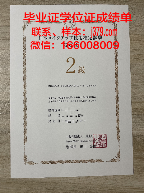 莱比锡大学毕业证书有用吗(莱比锡大学知名校友)