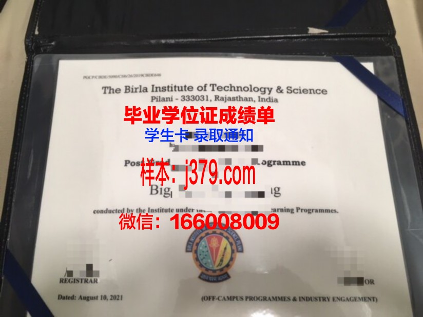 蔚山科学技术院毕业证是真的吗(韩国蔚山科学技术院厉害吗)