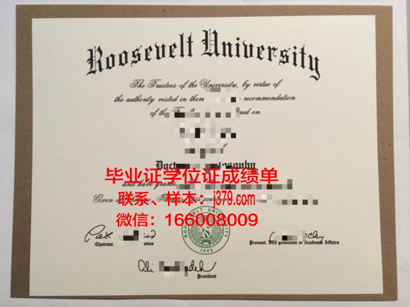 莫斯科鲍曼国立技术大学证书成绩单(莫斯科国立鲍曼工程学院)