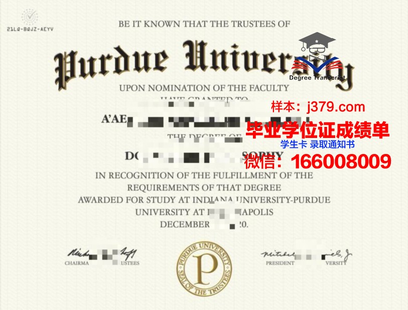普渡大学毕业证图片Purdue University Diploma
