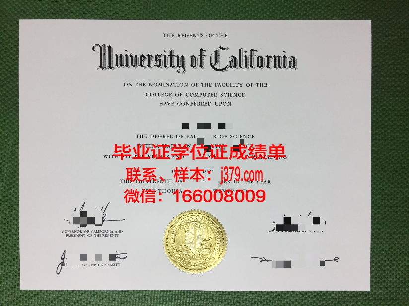 普林斯顿大学毕业证认证成绩单Diploma