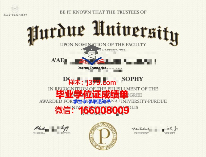 普渡大学西北分校毕业证书图片高清(普渡大学西北校区读研)